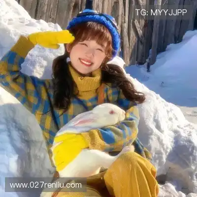 吉苹美